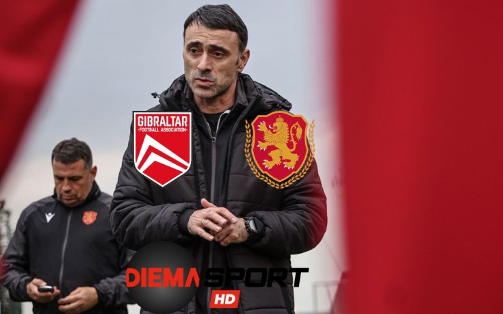 Младежите търсят задължителна победа без 5 основни футболисти