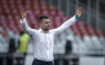 Димитров: Типична българщина, ако бяхме немци нямаше да допуснем два гола