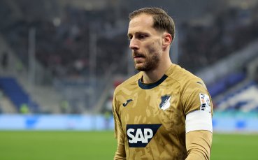 Байерн с интерес към национал на Германия