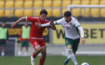 България U17 постигна минимална победа над Малта в Пловдив
