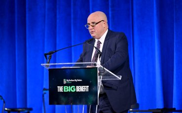 Гръцки бизнесмен инвестира в Лийдс