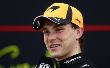 Пиастри: Нямаме темпо, за да се борим с Мерцедес, но ги доближаваме