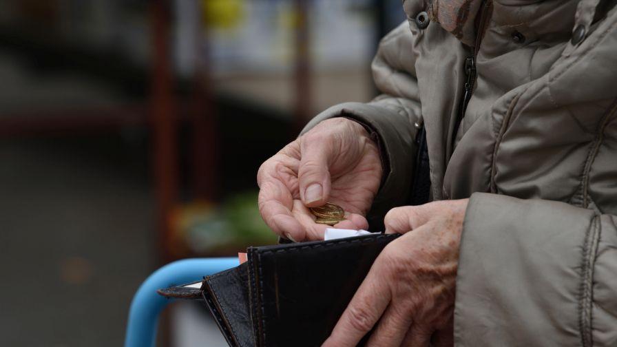 Обявиха кога ще изплащат пенсиите с великденските добавки