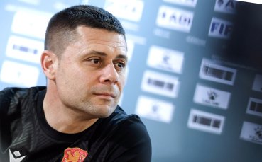 Александър Димитров: Ще се възползваме от слабостите на Индонезия, победата е важна за нас