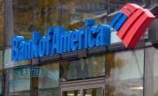 Френската полиция арестува още двама за опита за взрив пред Bank of America в Париж