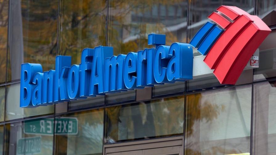 Френската полиция арестува още двама за опита за взрив пред Bank of America в Париж
