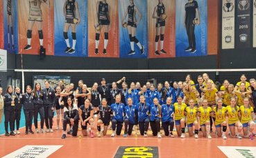 ЦПВК триумфира в мемориалния волейболен турнир „Николай Диманов“