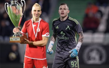 Любопитно - жената на Светльо Вуцов е сестра на бивш играч на ЦСКА