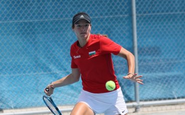 Браво! Лиа Каратанчева влезе в сновната схема на турнира в Богота