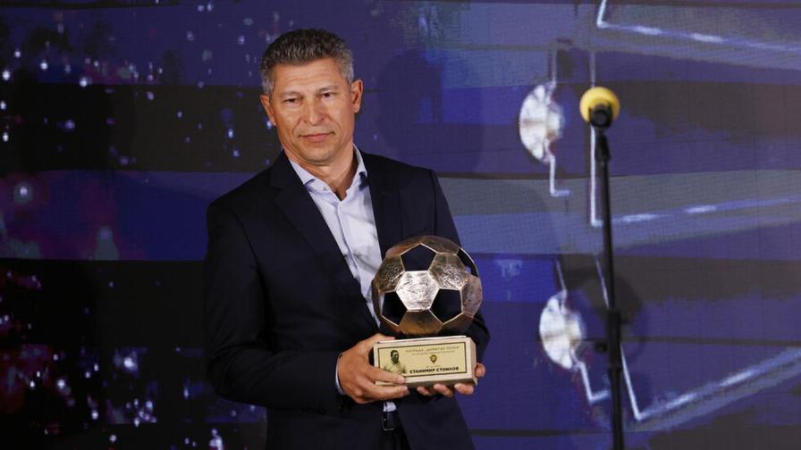 Красимир Балъков на 60: Легендата на българския футбол показа неподозиран талант (ВИДЕО)