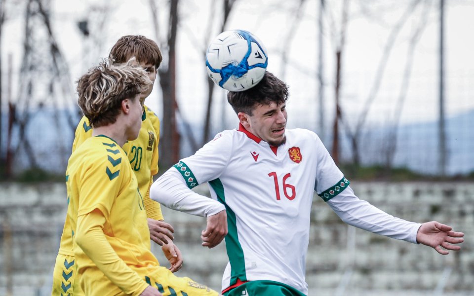 България U17 - Литва U17