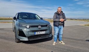 <p>Вглеждането в нас самите е първото и най-важно за безопасността на пътя</p>