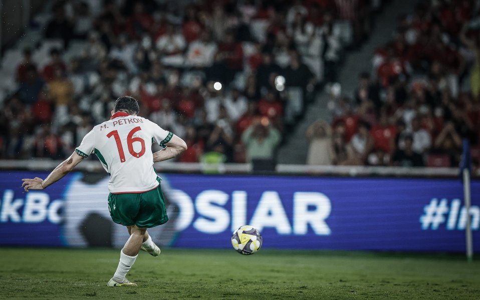 Индонезия България1