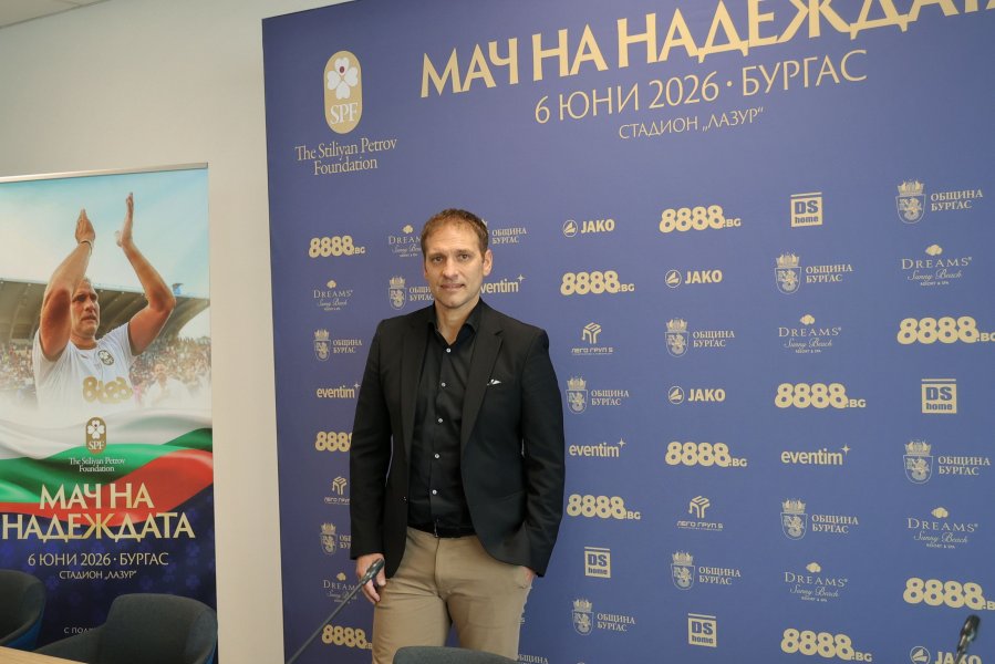 Пресконференция на Стилиян Петров за Мача на надеждата в Бургас1