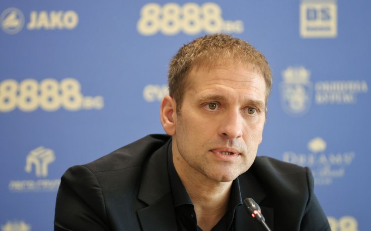 Обявиха кога ще е 