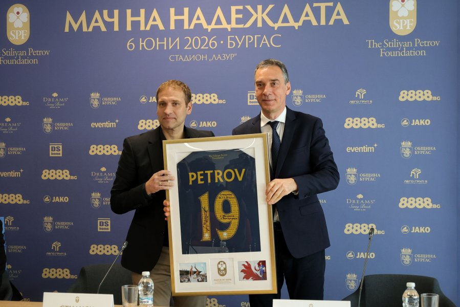 Пресконференция на Стилиян Петров за Мача на надеждата в Бургас1