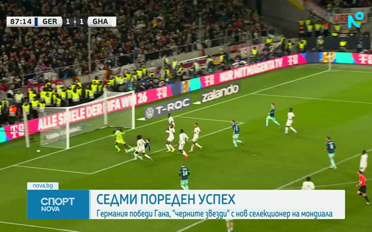 Спортни новини на NOVA (31.03.2026 г.) - обедна емисия