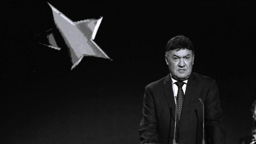 Борислав Михайлов