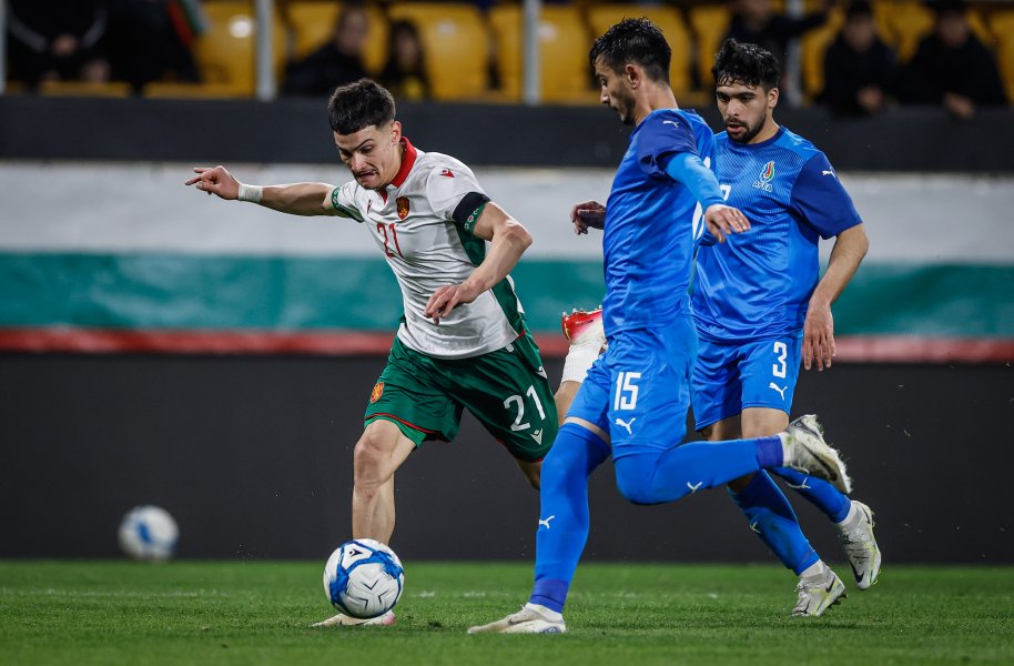 България U21 Азербайджан U211
