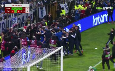 Босна и Херцеговина - Италия 5:2 (след дузпи) /репортаж/