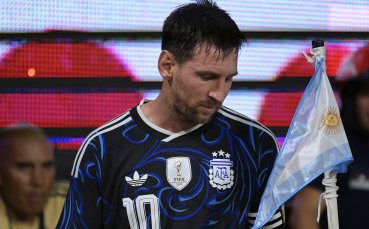 Сълзите на Лео Меси трогнаха Аржентина, това ли е последният му мач в родината (видео)