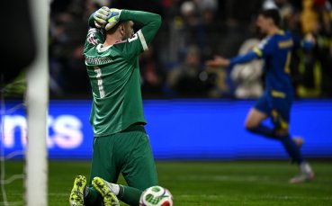 И това не помогна: Донарума разкъсал „пищова“ на босненския вратар