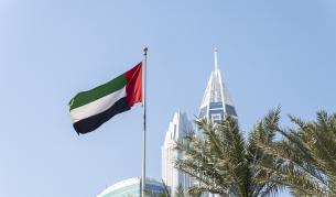 ОАЕ искат резолюция на ООН за война с Иран