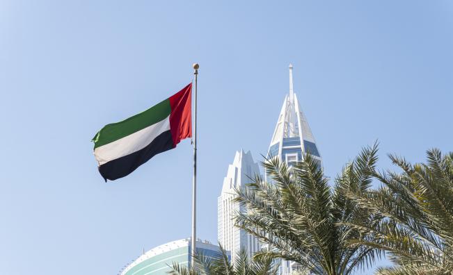ОАЕ искат резолюция на ООН за война с Иран