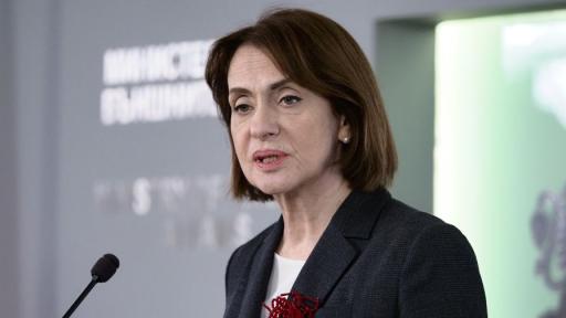 <p>Външният министър обясни за&nbsp;дипломатическата нота на Иран</p>