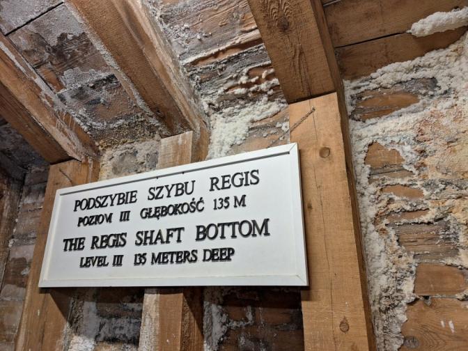 солна мина Величка