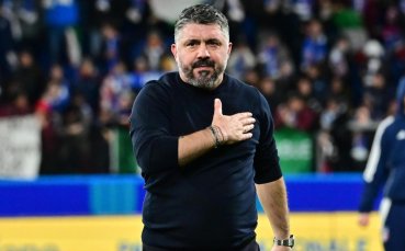 Гатузо след оставката: Тръгвам си с болка в сърцето