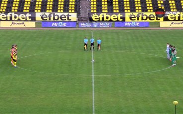 Минута мълчание преди Миньор - Янтра в памет на Боби Михайлов