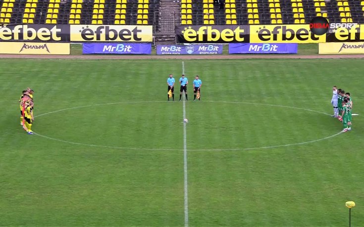 Минута мълчание преди Миньор - Янтра в памет на Боби Михайлов