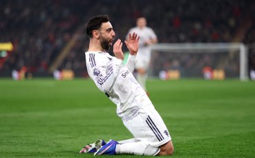 Бруно Фернандеш изравни постижение на Роналдо и Джерард