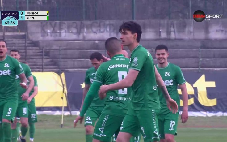 Страхотен гол на Денислав Ангелов за Янтра срещу Миньор Пк