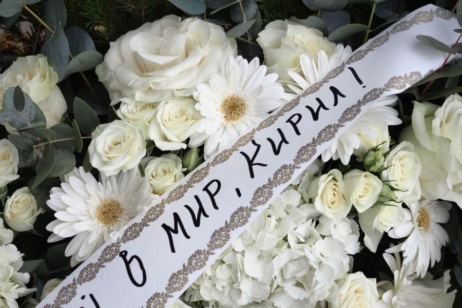 Кирил Ампов1