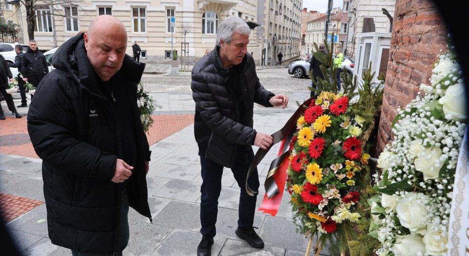 България се прощава с Борислав Михайлов1