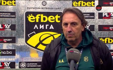 Атанасов: Уникален ръководител беше Боби Михайлов, не им отива на хората да се изказват така