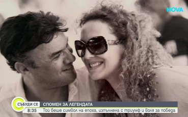 Спомен за легендарния Боби Михайлов! Думите, които ще останат запечатани завинаги