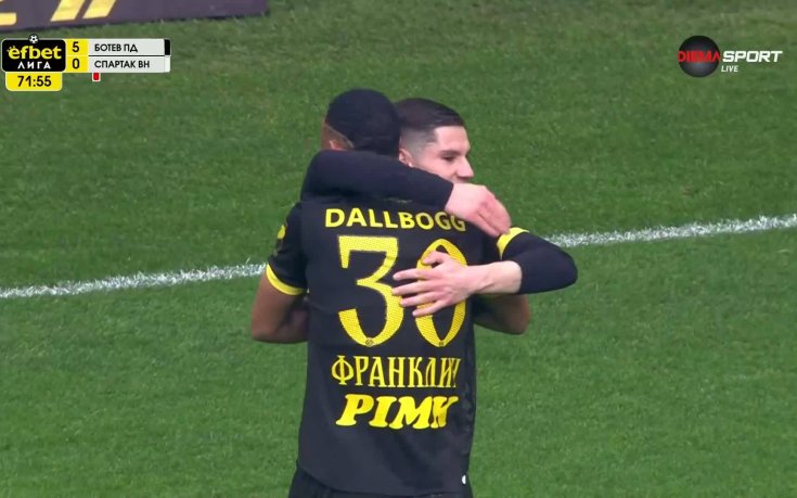 Невероятен Ботев Пловдив отбеляза пети гол срещу Спартак Варна