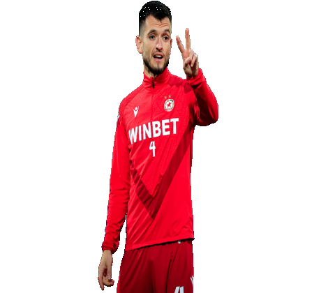 Берое ЦСКА Играч на мача