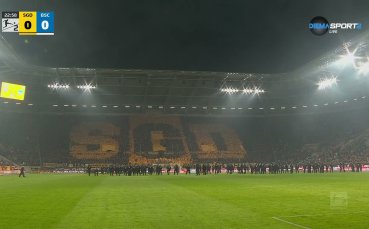 Херта с ценна победа насред безредици в Дрезден