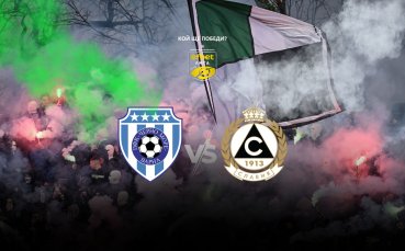 Черно море и Славия преследват ясни цели в дерби край морето