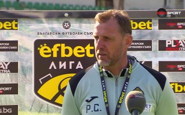 Радостин Станев: Уважение към Черно море, показахме всичко, което искахме