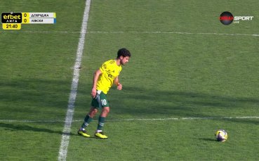 Добруджа - Левски 0:0 /първо полувреме/
