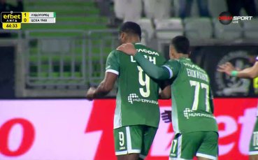 Квадво Дуа изведе Лудогорец срещу ЦСКА 1948 с гол от дузпа (видео)