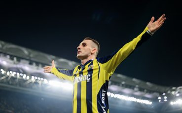 Битката за титлата в Турция става зловеща след драма на Фенербахче - Бешикташ