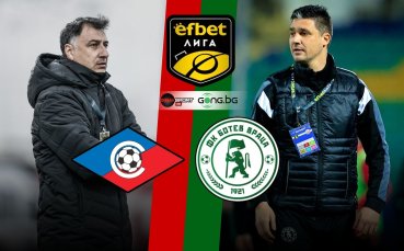 Септември ще спира тежката серия срещу мечтаещия за Топ 8 Ботев Враца