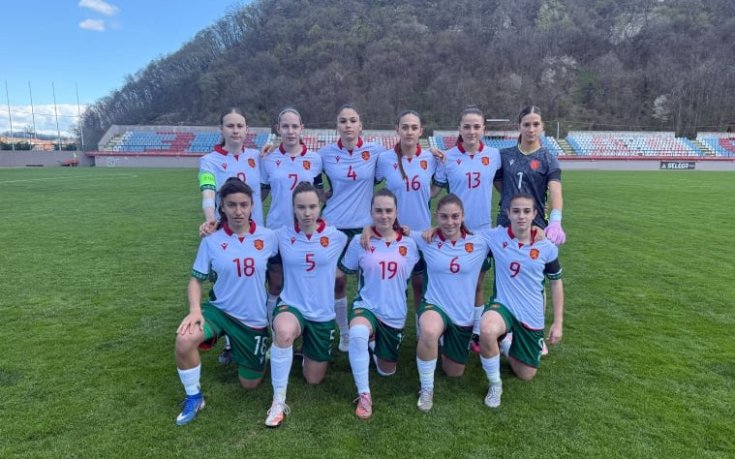 Девойките на България изпуснаха аванс от 2 гола срещу Украйна