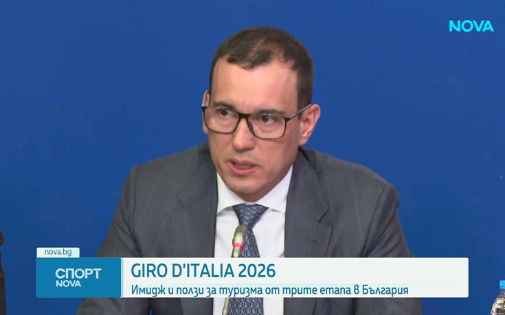 Кметът на София: Giro d'Italia у нас е изключително важно за развитието на туризма в България